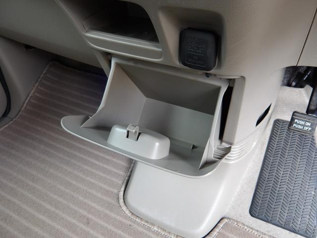 Ｎ－ＢＯＸ Ｇ・Ｌパッケージ　ナビ／ＣＤ／ＤＶＤ／Ｂｌｕｅｔｏｏｔｈ／フルセグＴＶ　ＥＴＣ　左側電動スライドドア　スマートキー　プッシュスタート　社外１４インチアルミホイール（18枚目）