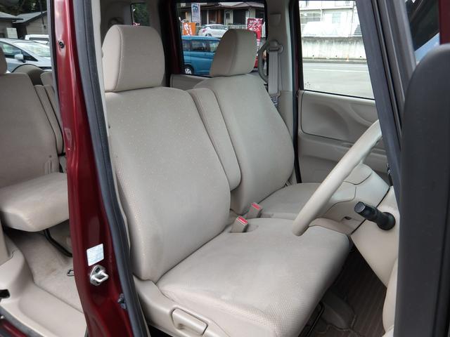 Ｎ－ＢＯＸ Ｇ・Ｌパッケージ　ナビ／ＣＤ／ＤＶＤ／Ｂｌｕｅｔｏｏｔｈ／フルセグＴＶ　ＥＴＣ　左側電動スライドドア　スマートキー　プッシュスタート　社外１４インチアルミホイール（20枚目）