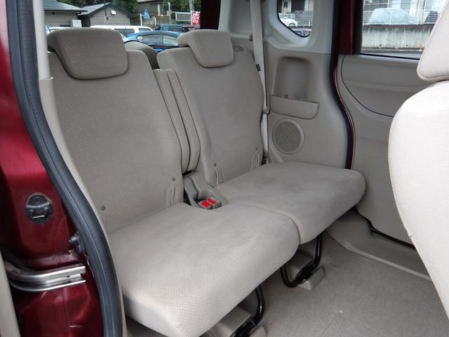 Ｎ－ＢＯＸ Ｇ・Ｌパッケージ　ナビ／ＣＤ／ＤＶＤ／Ｂｌｕｅｔｏｏｔｈ／フルセグＴＶ　ＥＴＣ　左側電動スライドドア　スマートキー　プッシュスタート　社外１４インチアルミホイール（21枚目）