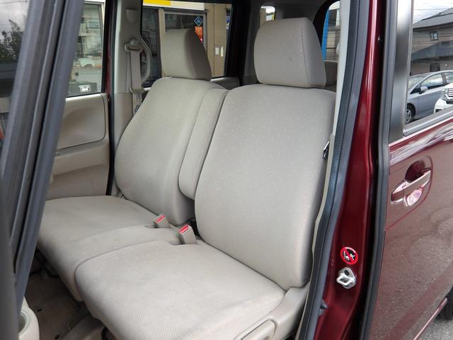 Ｎ－ＢＯＸ Ｇ・Ｌパッケージ　ナビ／ＣＤ／ＤＶＤ／Ｂｌｕｅｔｏｏｔｈ／フルセグＴＶ　ＥＴＣ　左側電動スライドドア　スマートキー　プッシュスタート　社外１４インチアルミホイール（22枚目）