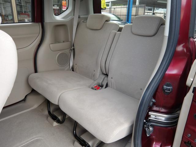 Ｎ－ＢＯＸ Ｇ・Ｌパッケージ　ナビ／ＣＤ／ＤＶＤ／Ｂｌｕｅｔｏｏｔｈ／フルセグＴＶ　ＥＴＣ　左側電動スライドドア　スマートキー　プッシュスタート　社外１４インチアルミホイール（23枚目）
