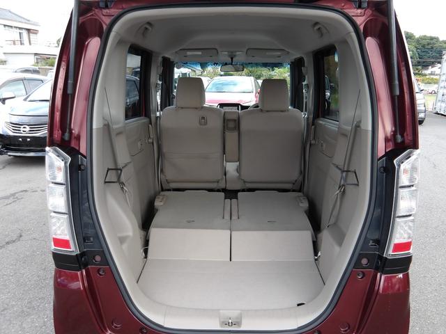 Ｎ－ＢＯＸ Ｇ・Ｌパッケージ　ナビ／ＣＤ／ＤＶＤ／Ｂｌｕｅｔｏｏｔｈ／フルセグＴＶ　ＥＴＣ　左側電動スライドドア　スマートキー　プッシュスタート　社外１４インチアルミホイール（26枚目）