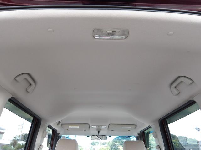 Ｎ－ＢＯＸ Ｇ・Ｌパッケージ　ナビ／ＣＤ／ＤＶＤ／Ｂｌｕｅｔｏｏｔｈ／フルセグＴＶ　ＥＴＣ　左側電動スライドドア　スマートキー　プッシュスタート　社外１４インチアルミホイール（27枚目）