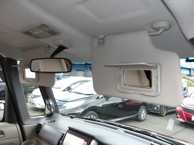 Ｎ－ＢＯＸ Ｇ・Ｌパッケージ　ナビ／ＣＤ／ＤＶＤ／Ｂｌｕｅｔｏｏｔｈ／フルセグＴＶ　ＥＴＣ　左側電動スライドドア　スマートキー　プッシュスタート　社外１４インチアルミホイール（28枚目）