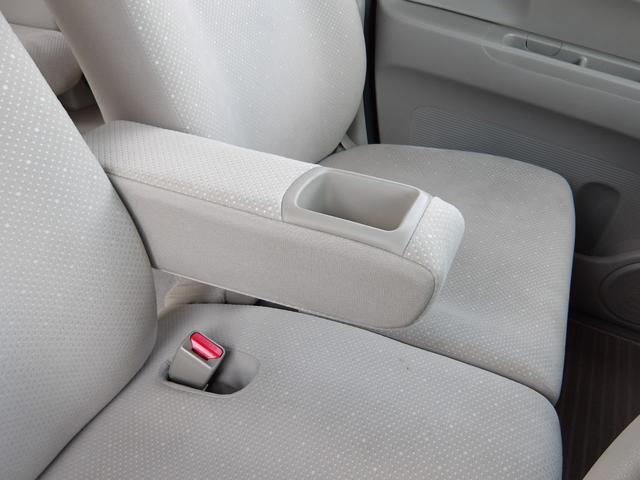 Ｎ－ＢＯＸ Ｇ・Ｌパッケージ　ナビ／ＣＤ／ＤＶＤ／Ｂｌｕｅｔｏｏｔｈ／フルセグＴＶ　ＥＴＣ　左側電動スライドドア　スマートキー　プッシュスタート　社外１４インチアルミホイール（29枚目）