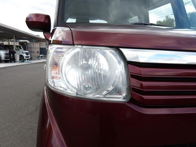 Ｎ－ＢＯＸ Ｇ・Ｌパッケージ　ナビ／ＣＤ／ＤＶＤ／Ｂｌｕｅｔｏｏｔｈ／フルセグＴＶ　ＥＴＣ　左側電動スライドドア　スマートキー　プッシュスタート　社外１４インチアルミホイール（34枚目）