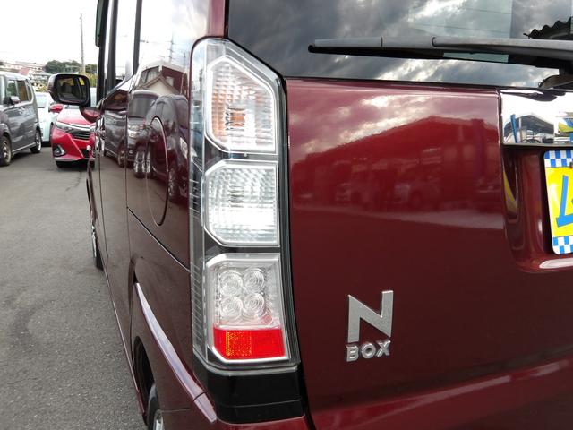 Ｎ－ＢＯＸ Ｇ・Ｌパッケージ　ナビ／ＣＤ／ＤＶＤ／Ｂｌｕｅｔｏｏｔｈ／フルセグＴＶ　ＥＴＣ　左側電動スライドドア　スマートキー　プッシュスタート　社外１４インチアルミホイール（38枚目）