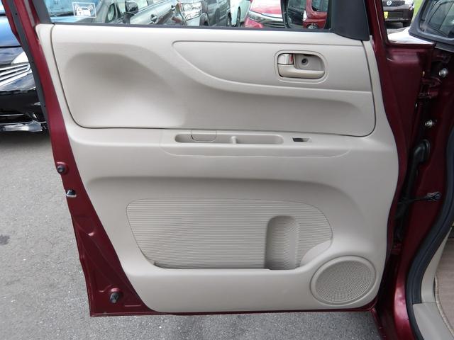 Ｎ－ＢＯＸ Ｇ・Ｌパッケージ　ナビ／ＣＤ／ＤＶＤ／Ｂｌｕｅｔｏｏｔｈ／フルセグＴＶ　ＥＴＣ　左側電動スライドドア　スマートキー　プッシュスタート　社外１４インチアルミホイール（55枚目）