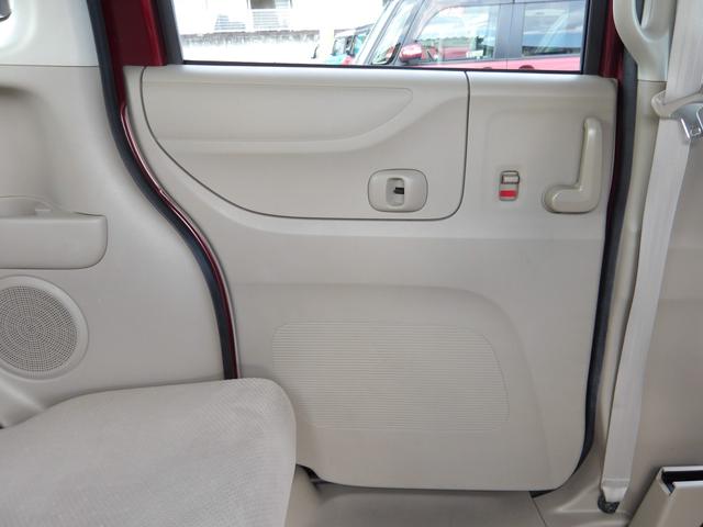 Ｎ－ＢＯＸ Ｇ・Ｌパッケージ　ナビ／ＣＤ／ＤＶＤ／Ｂｌｕｅｔｏｏｔｈ／フルセグＴＶ　ＥＴＣ　左側電動スライドドア　スマートキー　プッシュスタート　社外１４インチアルミホイール（57枚目）