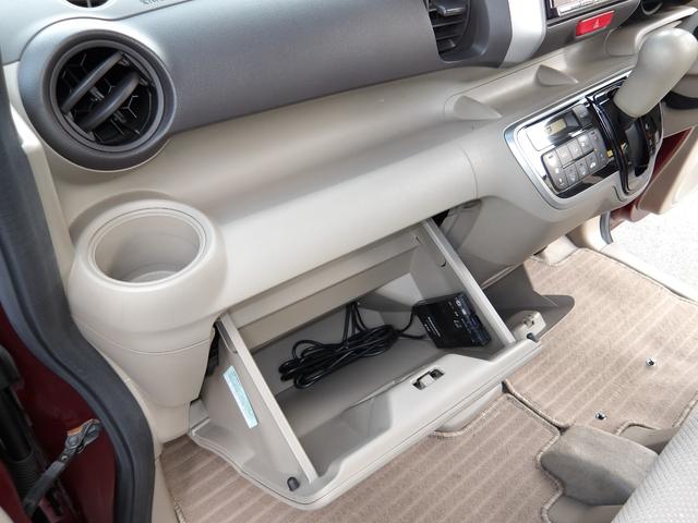 Ｎ－ＢＯＸ Ｇ・Ｌパッケージ　ナビ／ＣＤ／ＤＶＤ／Ｂｌｕｅｔｏｏｔｈ／フルセグＴＶ　ＥＴＣ　左側電動スライドドア　スマートキー　プッシュスタート　社外１４インチアルミホイール（58枚目）