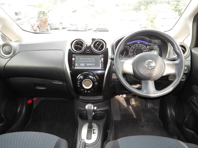ノート X DIG-S 車検2年付き スーパーチャージャー タイミングチェーン ナビ/CD/DVD/Bluetooth/AUX/フルセグTV バックカメラ スマートキー プッシュスタート(12枚目)