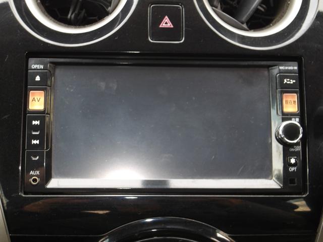 ノート X DIG-S 車検2年付き スーパーチャージャー タイミングチェーン ナビ/CD/DVD/Bluetooth/AUX/フルセグTV バックカメラ スマートキー プッシュスタート(14枚目)