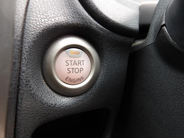 ノート X DIG-S 車検2年付き スーパーチャージャー タイミングチェーン ナビ/CD/DVD/Bluetooth/AUX/フルセグTV バックカメラ スマートキー プッシュスタート(15枚目)