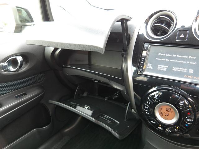 ノート X DIG-S 車検2年付き スーパーチャージャー タイミングチェーン ナビ/CD/DVD/Bluetooth/AUX/フルセグTV バックカメラ スマートキー プッシュスタート(21枚目)