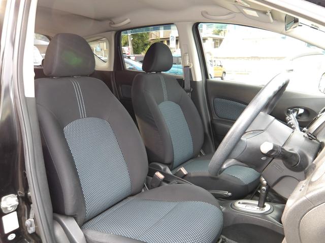 ノート X DIG-S 車検2年付き スーパーチャージャー タイミングチェーン ナビ/CD/DVD/Bluetooth/AUX/フルセグTV バックカメラ スマートキー プッシュスタート(22枚目)