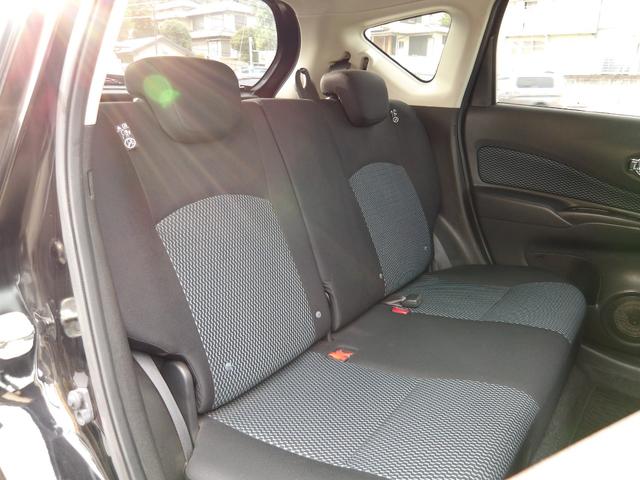 ノート X DIG-S 車検2年付き スーパーチャージャー タイミングチェーン ナビ/CD/DVD/Bluetooth/AUX/フルセグTV バックカメラ スマートキー プッシュスタート(23枚目)