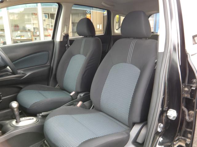 ノート X DIG-S 車検2年付き スーパーチャージャー タイミングチェーン ナビ/CD/DVD/Bluetooth/AUX/フルセグTV バックカメラ スマートキー プッシュスタート(24枚目)