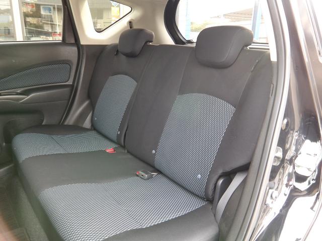 ノート X DIG-S 車検2年付き スーパーチャージャー タイミングチェーン ナビ/CD/DVD/Bluetooth/AUX/フルセグTV バックカメラ スマートキー プッシュスタート(25枚目)