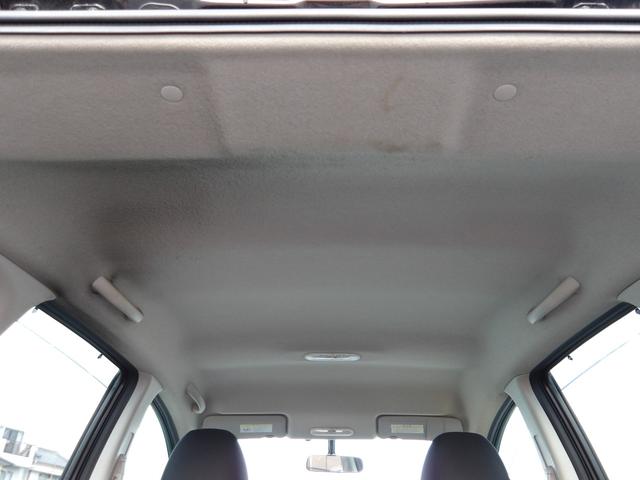 ノート X DIG-S 車検2年付き スーパーチャージャー タイミングチェーン ナビ/CD/DVD/Bluetooth/AUX/フルセグTV バックカメラ スマートキー プッシュスタート(29枚目)