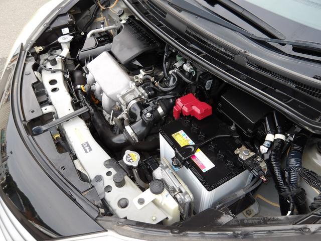 ノート X DIG-S 車検2年付き スーパーチャージャー タイミングチェーン ナビ/CD/DVD/Bluetooth/AUX/フルセグTV バックカメラ スマートキー プッシュスタート(32枚目)