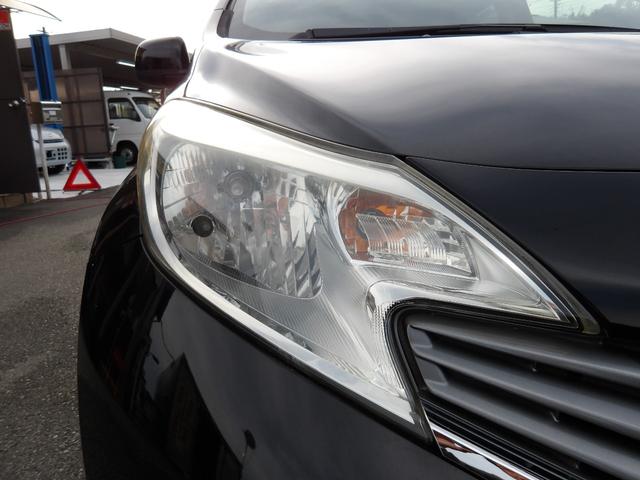 ノート X DIG-S 車検2年付き スーパーチャージャー タイミングチェーン ナビ/CD/DVD/Bluetooth/AUX/フルセグTV バックカメラ スマートキー プッシュスタート(33枚目)