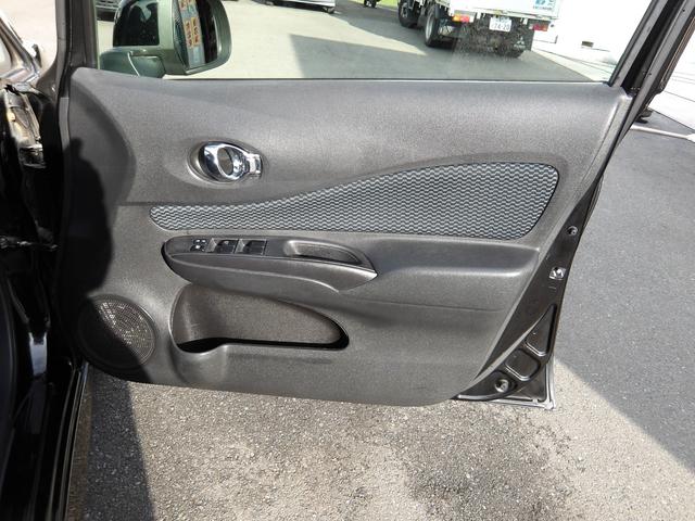 ノート X DIG-S 車検2年付き スーパーチャージャー タイミングチェーン ナビ/CD/DVD/Bluetooth/AUX/フルセグTV バックカメラ スマートキー プッシュスタート(53枚目)