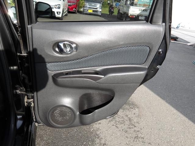 ノート X DIG-S 車検2年付き スーパーチャージャー タイミングチェーン ナビ/CD/DVD/Bluetooth/AUX/フルセグTV バックカメラ スマートキー プッシュスタート(54枚目)