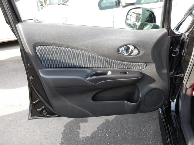 ノート X DIG-S 車検2年付き スーパーチャージャー タイミングチェーン ナビ/CD/DVD/Bluetooth/AUX/フルセグTV バックカメラ スマートキー プッシュスタート(55枚目)