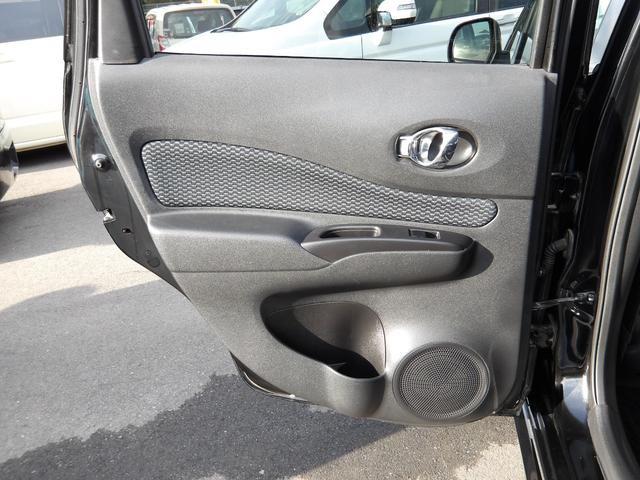 ノート X DIG-S 車検2年付き スーパーチャージャー タイミングチェーン ナビ/CD/DVD/Bluetooth/AUX/フルセグTV バックカメラ スマートキー プッシュスタート(56枚目)