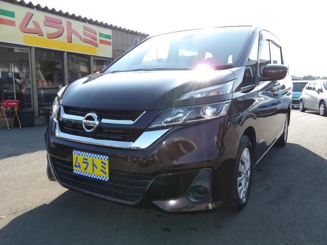 セレナ Ｘ　車検２年付き　ブレーキサポート　横滑り防止　メモリーナビ／ＣＤ／ＤＶＤ／ＢＴ／フルセグＴＶ　バックカメラ　フリップダウンモニター　ＥＴＣ　電動スライドドア　クルーズコントロール（4枚目）