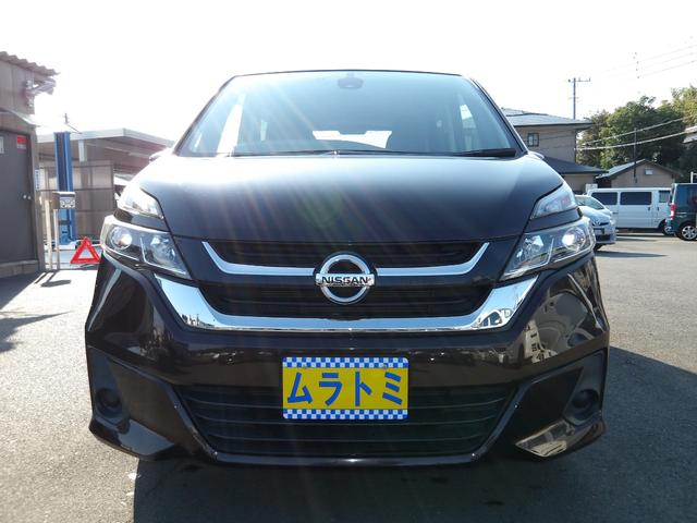 セレナ Ｘ　車検２年付き　ブレーキサポート　横滑り防止　メモリーナビ／ＣＤ／ＤＶＤ／ＢＴ／フルセグＴＶ　バックカメラ　フリップダウンモニター　ＥＴＣ　電動スライドドア　クルーズコントロール（5枚目）