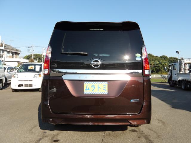 セレナ Ｘ　車検２年付き　ブレーキサポート　横滑り防止　メモリーナビ／ＣＤ／ＤＶＤ／ＢＴ／フルセグＴＶ　バックカメラ　フリップダウンモニター　ＥＴＣ　電動スライドドア　クルーズコントロール（9枚目）