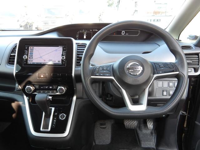 セレナ Ｘ　車検２年付き　ブレーキサポート　横滑り防止　メモリーナビ／ＣＤ／ＤＶＤ／ＢＴ／フルセグＴＶ　バックカメラ　フリップダウンモニター　ＥＴＣ　電動スライドドア　クルーズコントロール（13枚目）