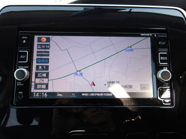 セレナ Ｘ　車検２年付き　ブレーキサポート　横滑り防止　メモリーナビ／ＣＤ／ＤＶＤ／ＢＴ／フルセグＴＶ　バックカメラ　フリップダウンモニター　ＥＴＣ　電動スライドドア　クルーズコントロール（14枚目）