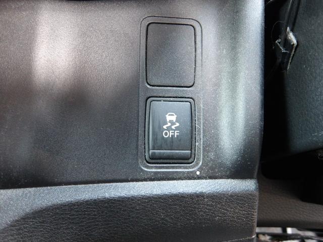 セレナ Ｘ　車検２年付き　ブレーキサポート　横滑り防止　メモリーナビ／ＣＤ／ＤＶＤ／ＢＴ／フルセグＴＶ　バックカメラ　フリップダウンモニター　ＥＴＣ　電動スライドドア　クルーズコントロール（17枚目）