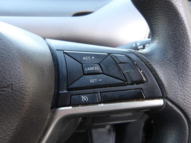 セレナ Ｘ　車検２年付き　ブレーキサポート　横滑り防止　メモリーナビ／ＣＤ／ＤＶＤ／ＢＴ／フルセグＴＶ　バックカメラ　フリップダウンモニター　ＥＴＣ　電動スライドドア　クルーズコントロール（20枚目）