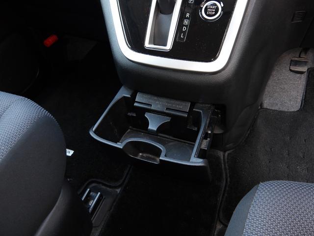 セレナ Ｘ　車検２年付き　ブレーキサポート　横滑り防止　メモリーナビ／ＣＤ／ＤＶＤ／ＢＴ／フルセグＴＶ　バックカメラ　フリップダウンモニター　ＥＴＣ　電動スライドドア　クルーズコントロール（22枚目）