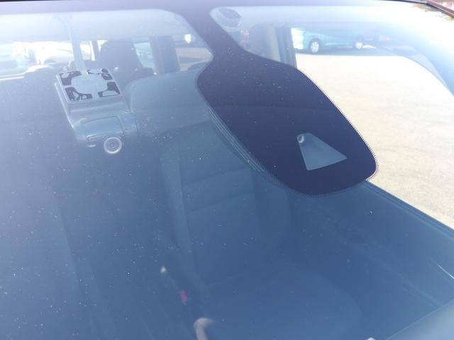 セレナ Ｘ　車検２年付き　ブレーキサポート　横滑り防止　メモリーナビ／ＣＤ／ＤＶＤ／ＢＴ／フルセグＴＶ　バックカメラ　フリップダウンモニター　ＥＴＣ　電動スライドドア　クルーズコントロール（25枚目）