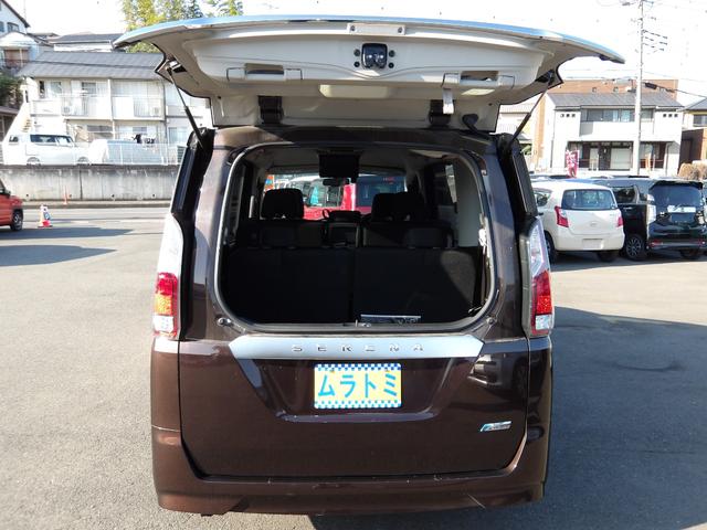 セレナ Ｘ　車検２年付き　ブレーキサポート　横滑り防止　メモリーナビ／ＣＤ／ＤＶＤ／ＢＴ／フルセグＴＶ　バックカメラ　フリップダウンモニター　ＥＴＣ　電動スライドドア　クルーズコントロール（32枚目）