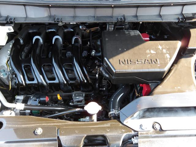 セレナ Ｘ　車検２年付き　ブレーキサポート　横滑り防止　メモリーナビ／ＣＤ／ＤＶＤ／ＢＴ／フルセグＴＶ　バックカメラ　フリップダウンモニター　ＥＴＣ　電動スライドドア　クルーズコントロール（37枚目）