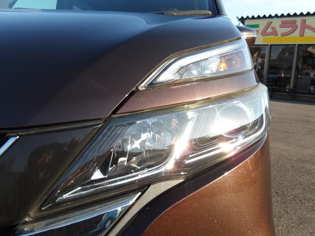 セレナ Ｘ　車検２年付き　ブレーキサポート　横滑り防止　メモリーナビ／ＣＤ／ＤＶＤ／ＢＴ／フルセグＴＶ　バックカメラ　フリップダウンモニター　ＥＴＣ　電動スライドドア　クルーズコントロール（40枚目）