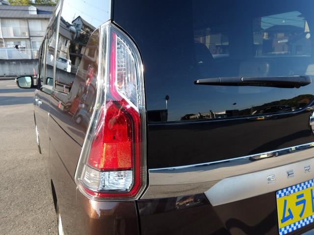 セレナ Ｘ　車検２年付き　ブレーキサポート　横滑り防止　メモリーナビ／ＣＤ／ＤＶＤ／ＢＴ／フルセグＴＶ　バックカメラ　フリップダウンモニター　ＥＴＣ　電動スライドドア　クルーズコントロール（41枚目）