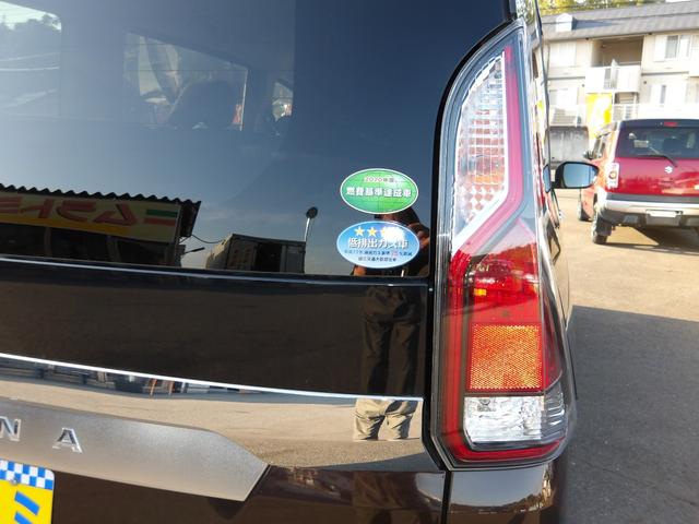 セレナ Ｘ　車検２年付き　ブレーキサポート　横滑り防止　メモリーナビ／ＣＤ／ＤＶＤ／ＢＴ／フルセグＴＶ　バックカメラ　フリップダウンモニター　ＥＴＣ　電動スライドドア　クルーズコントロール（42枚目）