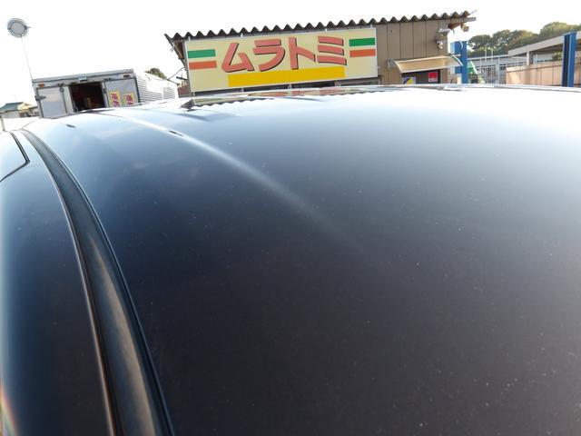 セレナ Ｘ　車検２年付き　ブレーキサポート　横滑り防止　メモリーナビ／ＣＤ／ＤＶＤ／ＢＴ／フルセグＴＶ　バックカメラ　フリップダウンモニター　ＥＴＣ　電動スライドドア　クルーズコントロール（45枚目）