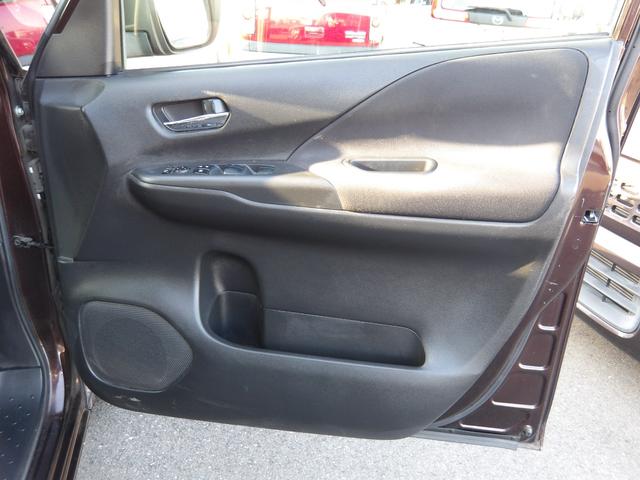 セレナ Ｘ　車検２年付き　ブレーキサポート　横滑り防止　メモリーナビ／ＣＤ／ＤＶＤ／ＢＴ／フルセグＴＶ　バックカメラ　フリップダウンモニター　ＥＴＣ　電動スライドドア　クルーズコントロール（57枚目）