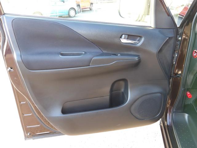 セレナ Ｘ　車検２年付き　ブレーキサポート　横滑り防止　メモリーナビ／ＣＤ／ＤＶＤ／ＢＴ／フルセグＴＶ　バックカメラ　フリップダウンモニター　ＥＴＣ　電動スライドドア　クルーズコントロール（58枚目）