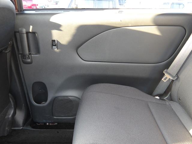 セレナ Ｘ　車検２年付き　ブレーキサポート　横滑り防止　メモリーナビ／ＣＤ／ＤＶＤ／ＢＴ／フルセグＴＶ　バックカメラ　フリップダウンモニター　ＥＴＣ　電動スライドドア　クルーズコントロール（60枚目）