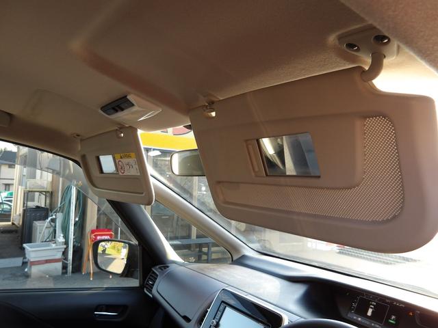 セレナ Ｘ　車検２年付き　ブレーキサポート　横滑り防止　メモリーナビ／ＣＤ／ＤＶＤ／ＢＴ／フルセグＴＶ　バックカメラ　フリップダウンモニター　ＥＴＣ　電動スライドドア　クルーズコントロール（62枚目）