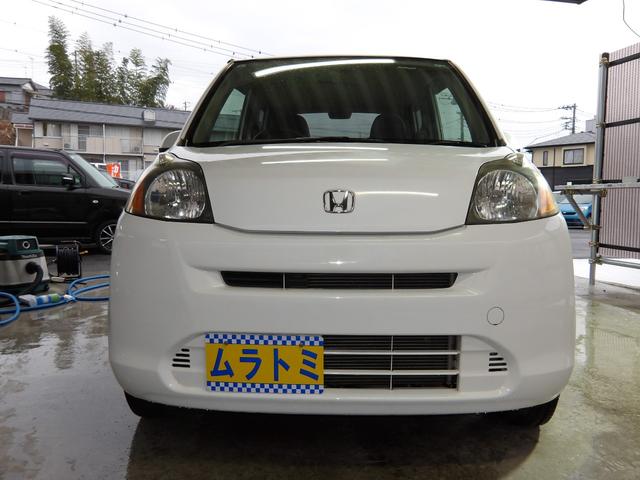 ライフ Ｇ　車検２年付き　走行６，７７６ｋｍ　キーレスリモコン　電動格納ドアミラー（5枚目）