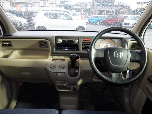 ライフ Ｇ　車検２年付き　走行６，７７６ｋｍ　キーレスリモコン　電動格納ドアミラー（13枚目）